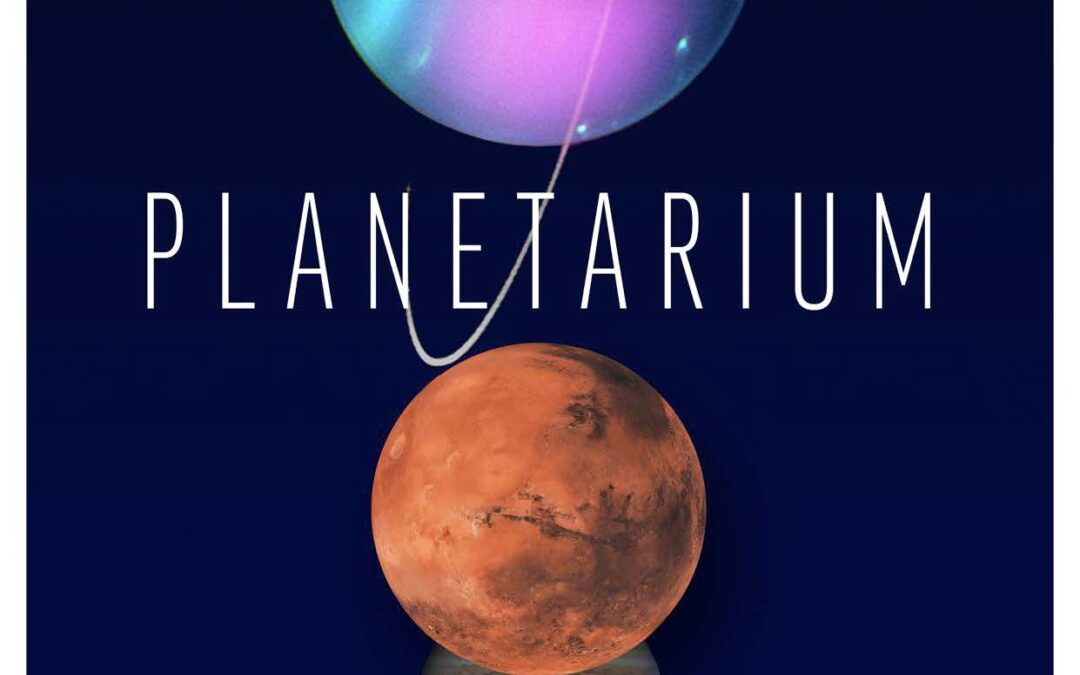 PLANETARIUM